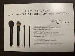 harvey nichols mini makeup brushes 美