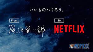 Netflix gibt Einblicke in Dialog mit »One Piece«-Schöpfer | Anime2You
