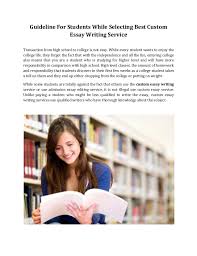 Custom Essay Writing     Essay Papers Help 