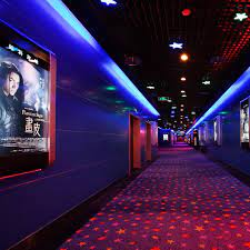 new design cinema theater carpet wall