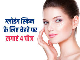 beauty tips in hindi ब य ट ह ल थ