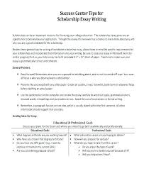 Essay Format For Scholarships Scholarship Essay Format Related Post