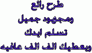  الأهلي يصدر بيانًا بشأن علاج مؤمن زكريا Images?q=tbn:ANd9GcTDGdY-ol_7Kw6RLtsuZpNvbLN7bgIvXtZer0W0yDHt6wwz4Ffg1Q