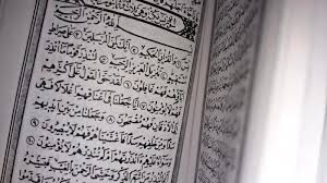 Surah yasin diturunkan di kota makkah sesudah diturunkannya surat jin. Bacaan Surat Yasin Full 83 Ayat Bahasa Arab Dan Latin Serta Terjemahannya Pos Kupang