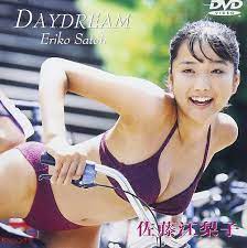 Amazon.co.jp: 日テレジェニック'98「佐藤江梨子 DAYDREAM」 [DVD] : 佐藤江梨子, 佐藤江梨子: DVD