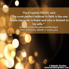 Islamic quotes on love of wife | Prophet PBUH (Peace Be Upon Him) via Relatably.com
