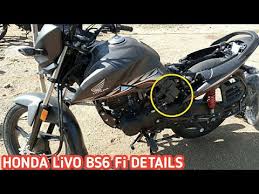 Otherwise, the structure will not… Honda Livo Bs6 Fi New Features Ecu Wiring Sensor Details Youtube