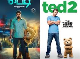 Teddy movie's release saw a great response from netizens online. Will Arya S Teddy Have A Walking Talking Bear Like Ted Tamil Movie Music Reviews And News