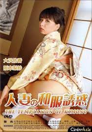 The Temptation of Kimono (2009) - MyDramaList
