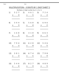 Lattice multiplication is a simple technique that breaks long multiplication process into smaller steps. 4th Grade Multiplication Worksheets Best Coloring Pages For Kids