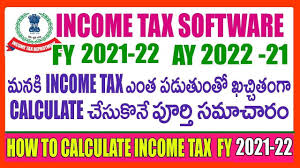 calculate income tax fy 2021 22 ay 2022