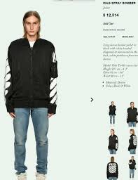 Off White Diag Spray Bomber Jacket 12 514 Sold Out Duties