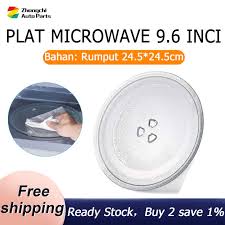 9 6 Inch Microwave Plate Spare