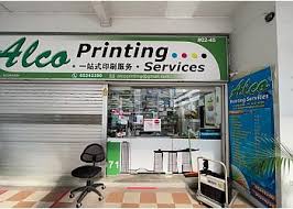 alco printing services in outram