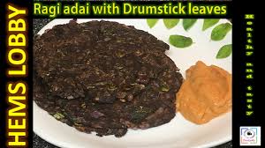 ragi adai with drumstick leaves recipe