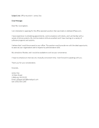 job acceptance letter sample email via offer co employment acceptance