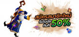 play free spider solitaire,ผ น บาน ยูโร,