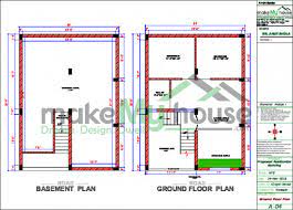 Buy 25x33 House Plan 25 By 33 Front