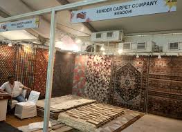 sunder carpet manufacturer and