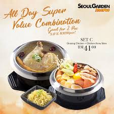 It is one of the best korean cuisine restaurant chains in the us which serves a wide variety of authentic korean dishes. Kuching Food Critics Seoul Garden Hotpot Restaurant