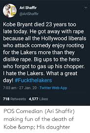 Kobe bryant was a world champion, an international celebrity and a cherished global phenomenon of a human being. 25 Best Memes About Ari Shaffir Ari Shaffir Memes