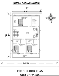 South Facing First Floor House Plan
