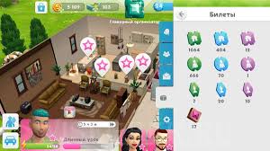 The Sims Mobile Review Of Guides And
