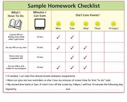 Sample Homework Checklist Homework Checklist Homework