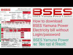 how to bses yamuna power