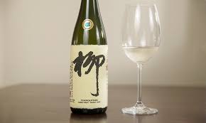 tsukinokatsura yanagi and wine glass