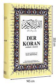Almanca Kuran-ı Kerim-1285 |