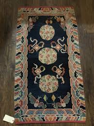 auious bat wool rug carpet textile