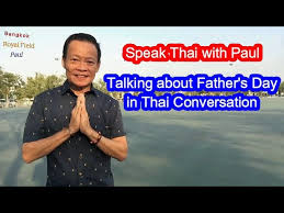 82 talking about father s day in thai