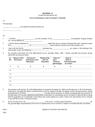 society nomination form pdf fill