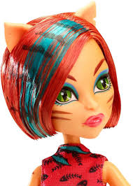 monster high doll selection freaky
