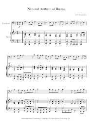 Contains printable sheet music plus an interactive, downloadable digital sheet music file. National Anthem Of Russia Alexandrov Sheet Music For Trombone 8notes Com