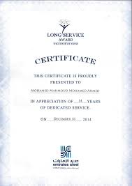09 Certificate Of Appreciation Long Service Award 14 Years De