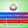 Shahjalal University of Science and Technology SUST Job Circular 2023 from bdjobnow.com