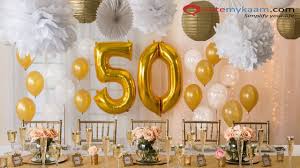 50th birthday celebration ideas for a