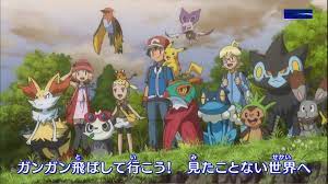 Pokemon XY Anime Opening 3 Version 3 | Pokémon
