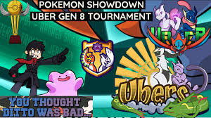 BOTH SERVERS] UBERS GEN 8 SHOWDOWN TOURNAMENT - Unofficial Tournaments and  Events - Pokemon Revolution Online