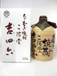 Amazon.co.jp: 二階堂 吉四六 壺 1800ml : 食品・飲料・お酒
