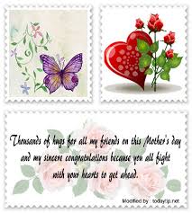 Writing some creative happy mothers day wishes in a handmade greeting card is one of the best ways to thank the lady. Mother S Day Messages For A Friend Mother S Day Greetings