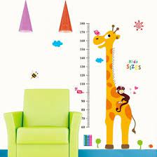 Cartoon Giraffe Growth Chart Wall Decal