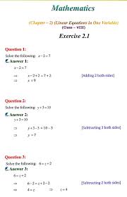 Mp Board Solution Class 8 Th Math