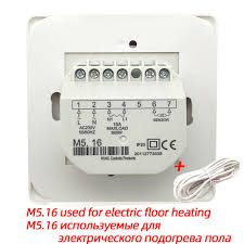 set of 4 wall thermostats for