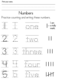 number worksheets sight words