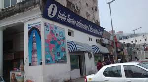 government tourism offices in india