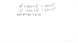 Using The Completing The Square Method