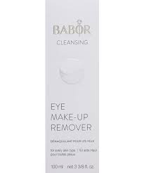 babor eye makeup remover with vitamin